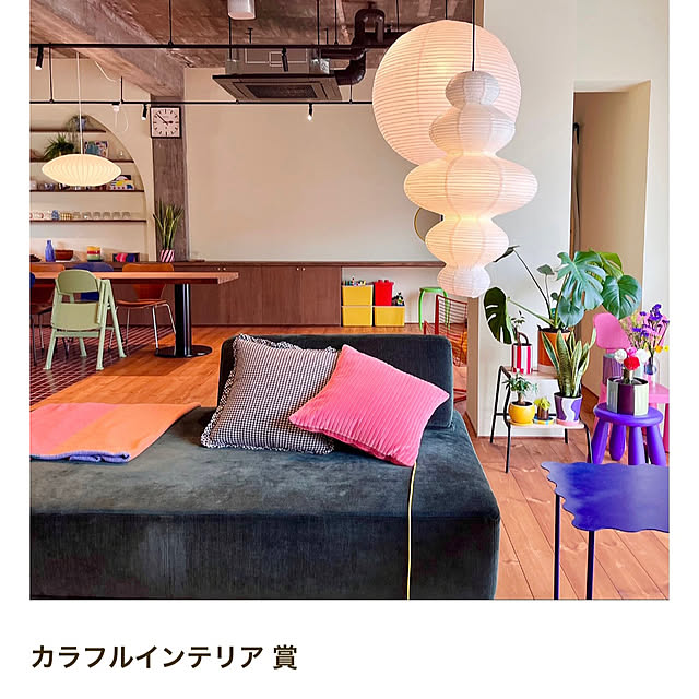 shimaさんの実例写真