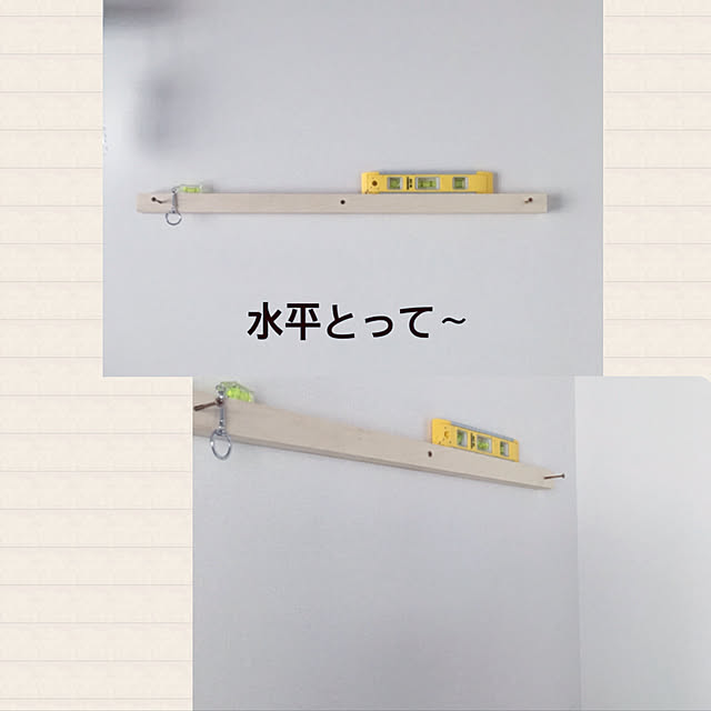 seiさんの実例写真