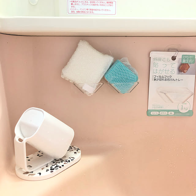 juncocoさんの実例写真