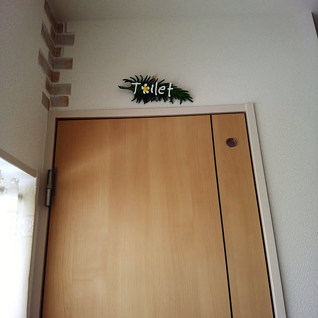 バス/トイレのインテリア実例 - 2018-01-25 09:28:51