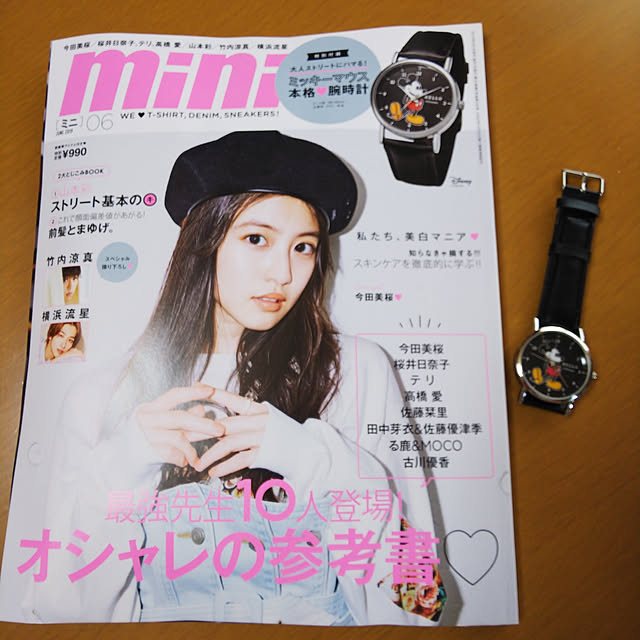 yumirinさんの実例写真