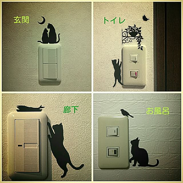 lovepandaさんの実例写真