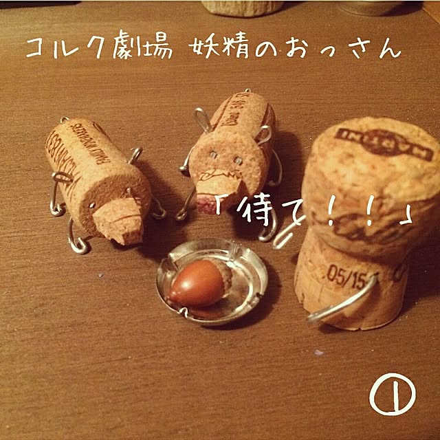 TOUEMONさんの実例写真