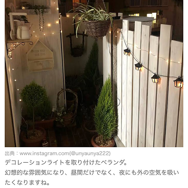 miiさんの実例写真
