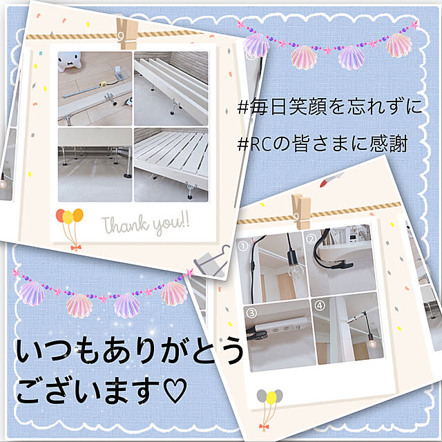 mayu_mさんの実例写真