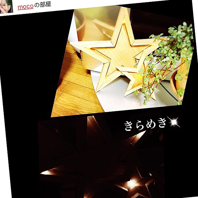 kazu-kirameki-さんの実例写真