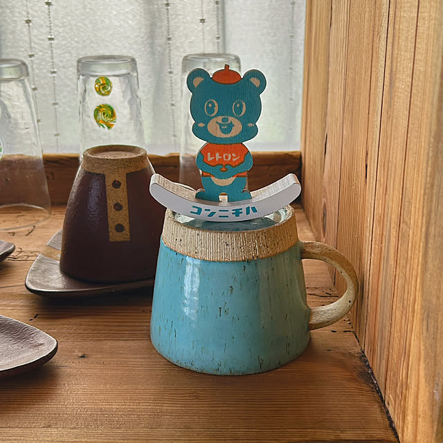 remonさんの部屋