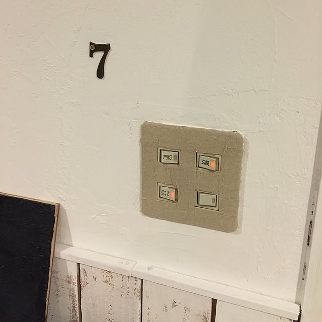Rinaさんの実例写真