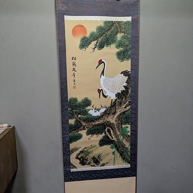 asaさんの部屋
