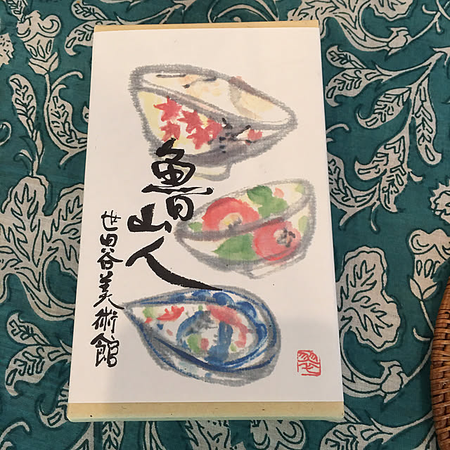 happy-sachiさんの部屋