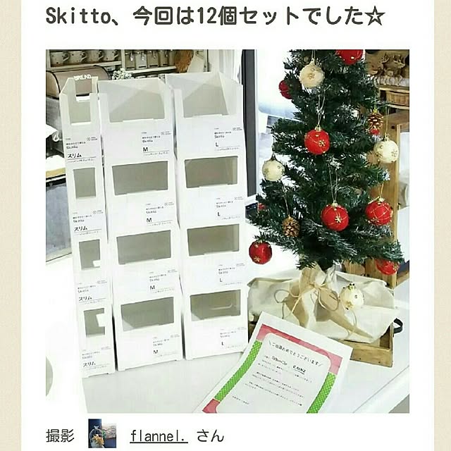 flannel.さんの実例写真