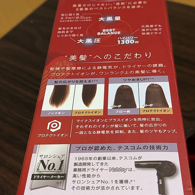 asaさんの部屋