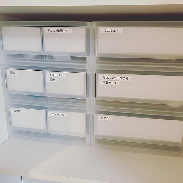 Hiromiさんの実例写真