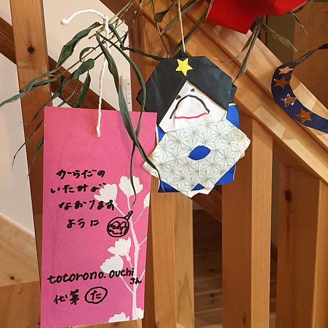 miyaさんの実例写真