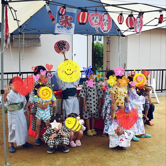 おうち夏祭り/お庭de夏祭り/部屋全体のインテリア実例 - 2020-09-02 12:21:39