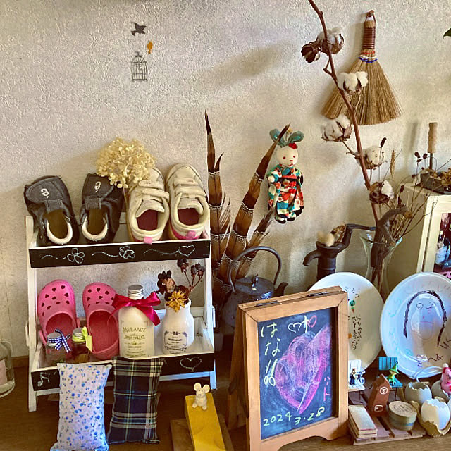 takakoさんの部屋