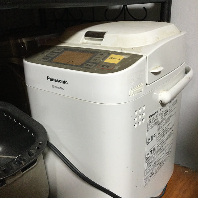 ManaShiさんの実例写真