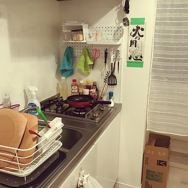 keigoさんの実例写真