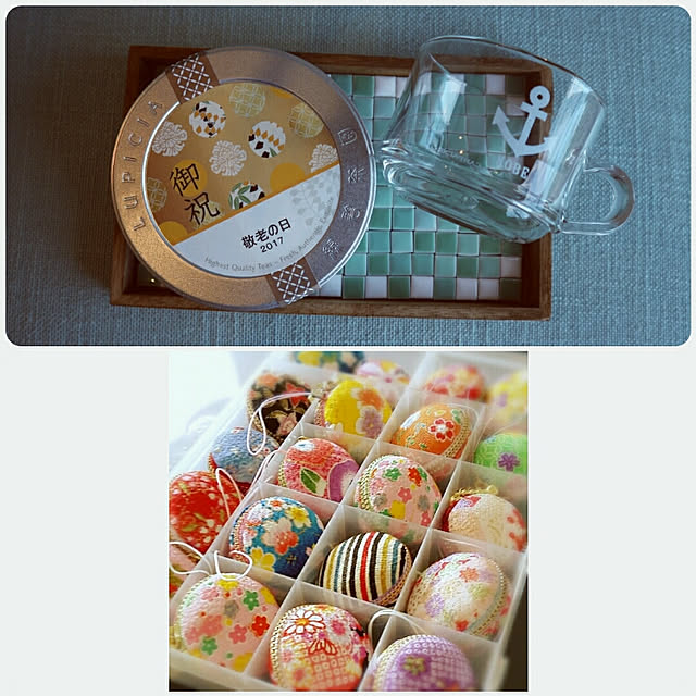 lovesspongebobさんの実例写真