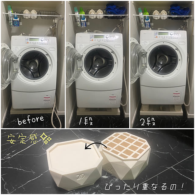 ikeさんの実例写真