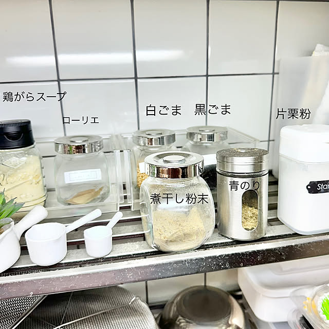 miyumiyuさんの実例写真