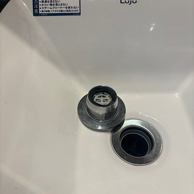 m.m.ri-saさんの部屋