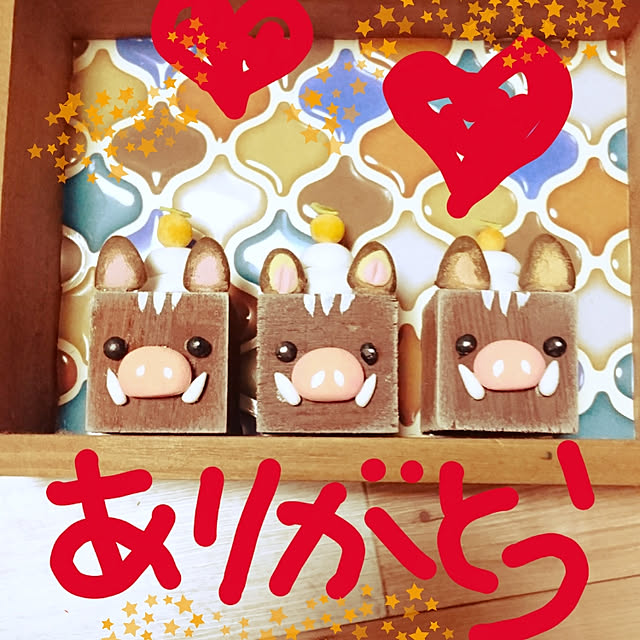 2menmamaさんの実例写真