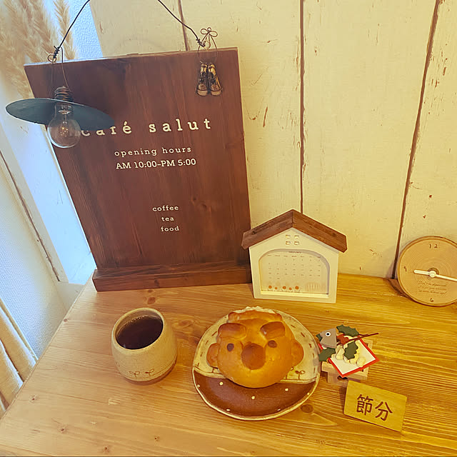 jtmy.tさんの実例写真