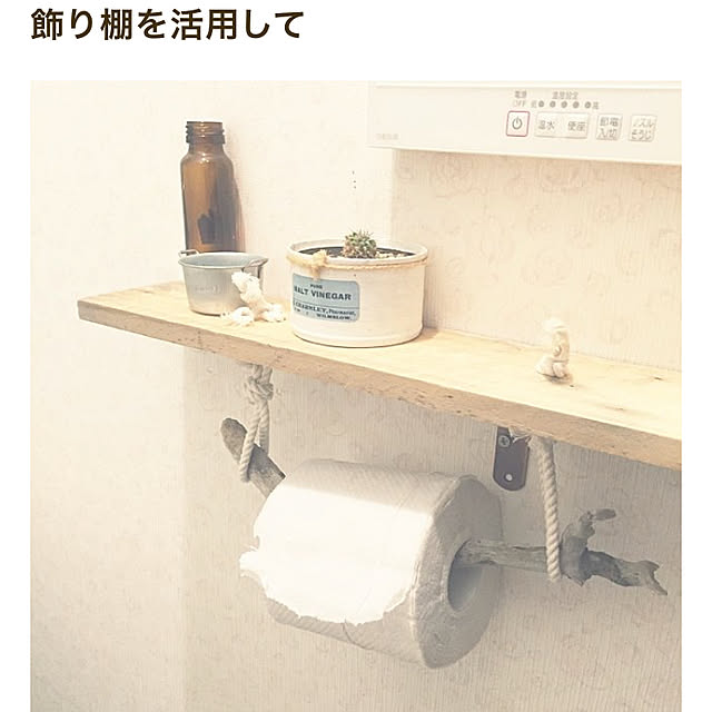 y.y...shiさんの実例写真