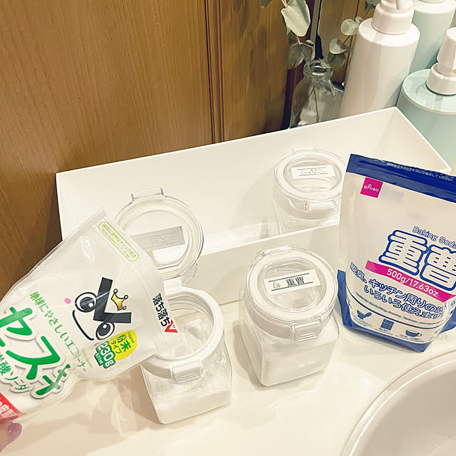 kawauso15さんの部屋