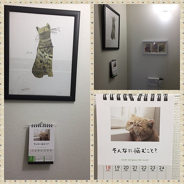 sleptcatさんの実例写真
