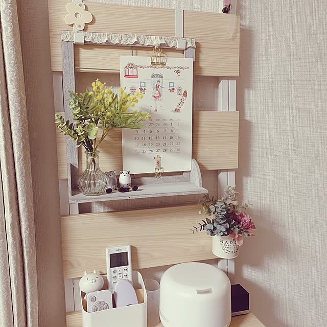 yuukiさんの部屋