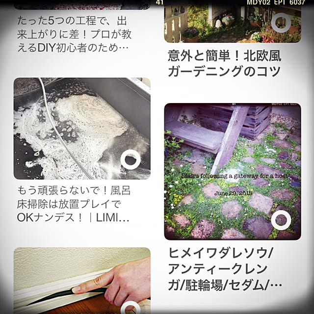 shhさんの実例写真