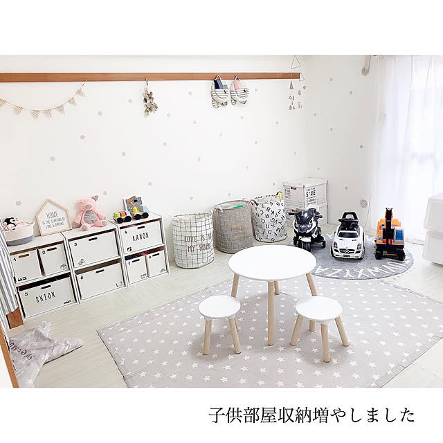 chaluさんの実例写真
