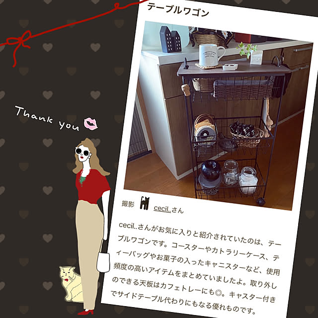 cecil..さんの実例写真