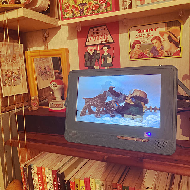 heidiさんの部屋