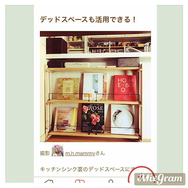 m.h.mammyさんの実例写真