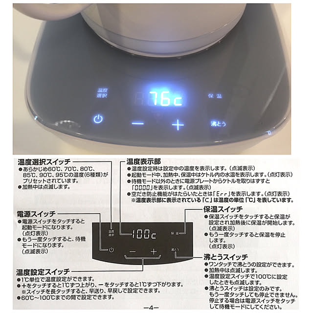 cherryさんの実例写真