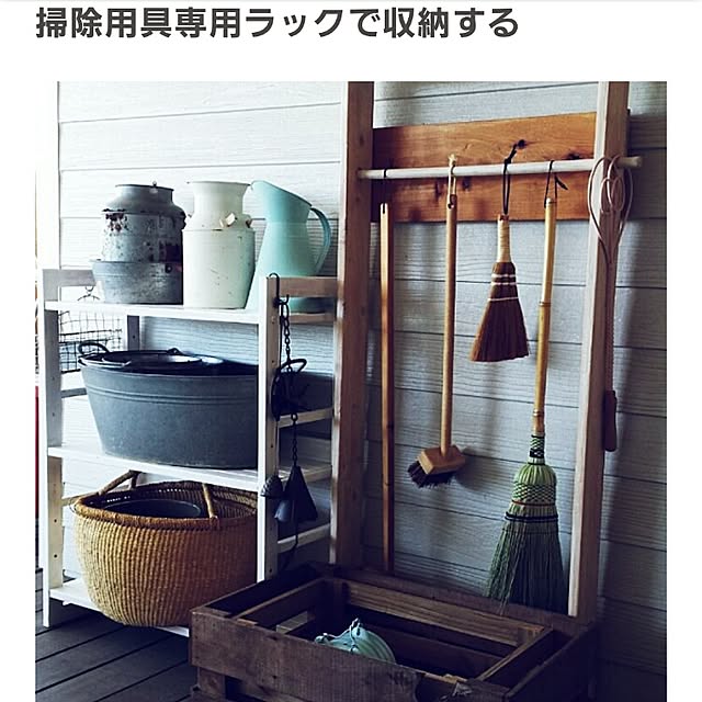hanaさんの実例写真