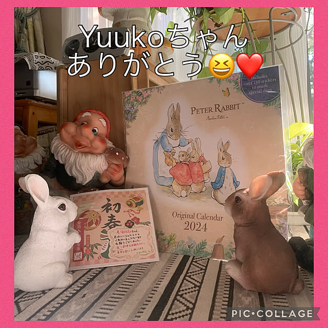 Aqettyさんの部屋