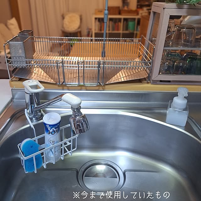 yukapppyさんの部屋