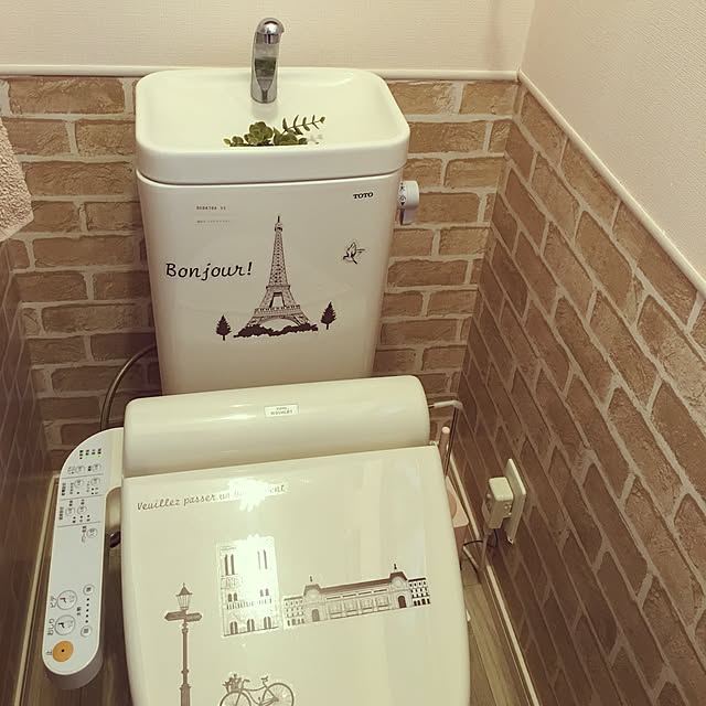 haruhinaさんの実例写真