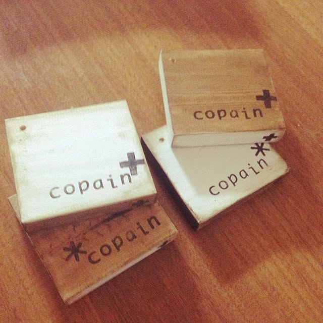 copainさんの実例写真