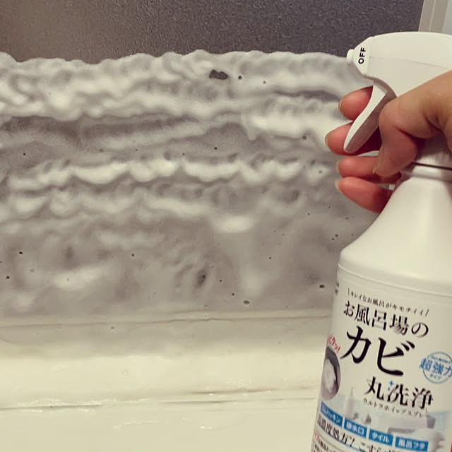 curoさんの実例写真
