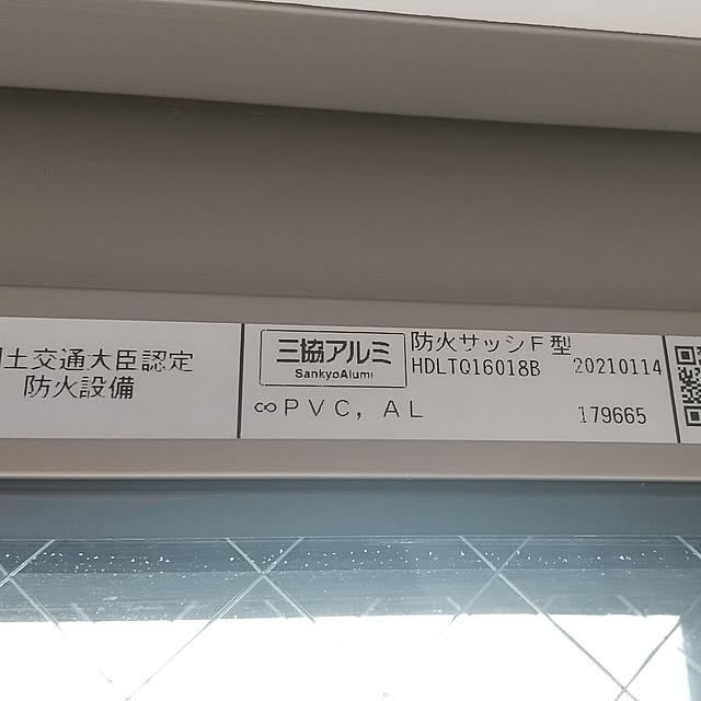 kotaさんの実例写真