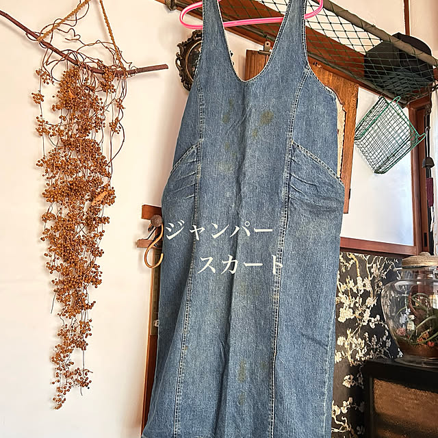 akaidarumaさんの部屋