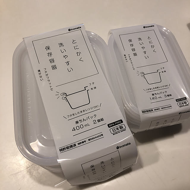 blue_lkgibさんの実例写真