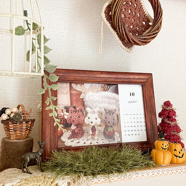 orinさんの部屋
