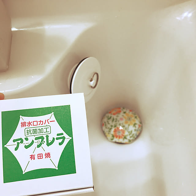 rainbowlotusさんの実例写真