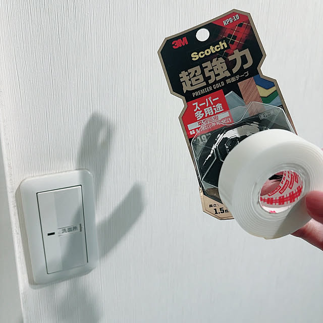 junaさんの部屋